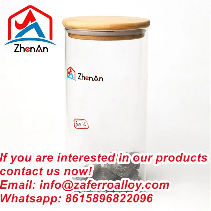 Феросилициева бучка FS45